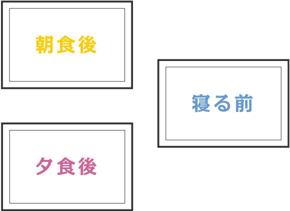 複数の病院へ受診されている方